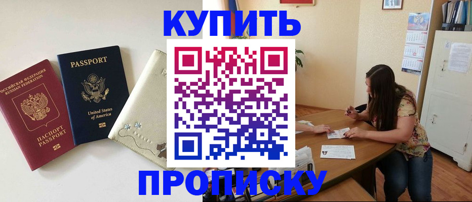форма 3 в Цимлянске